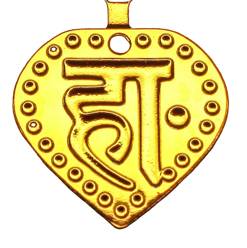 Heart Decoration 6x6mm
