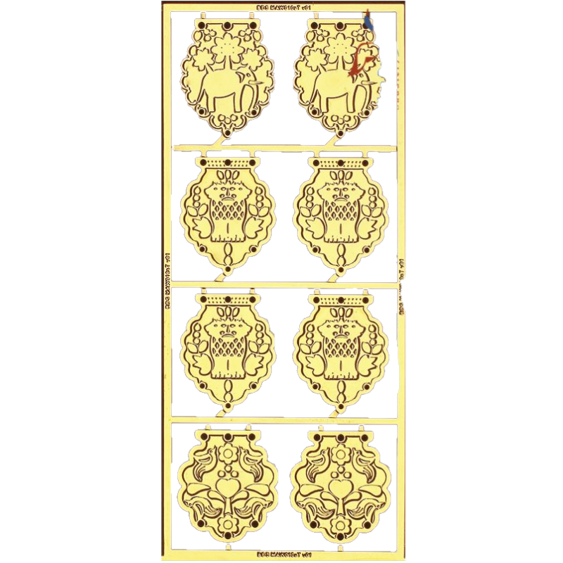 Breastplate (1:12/Small 1:19)