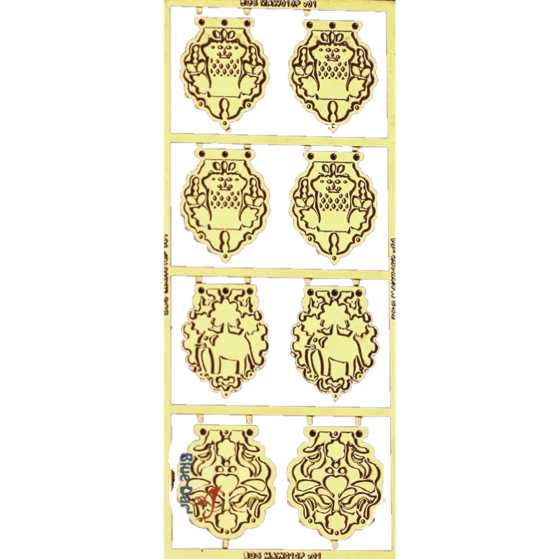 Breastplate (1:20)