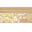Set Marwari (1:9)